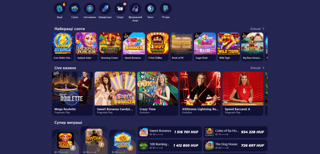 betmatch Spielautomaten