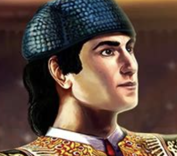 El Torero